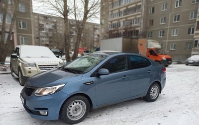KIA Rio III рестайлинг, 2015 год, 1 050 000 рублей, 1 фотография