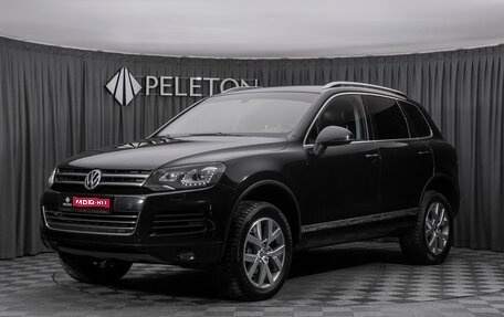 Volkswagen Touareg III, 2011 год, 2 130 000 рублей, 1 фотография