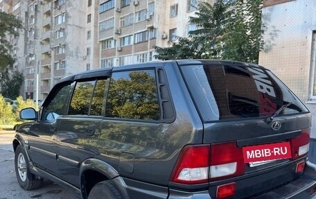 ТагАЗ Road Partner, 2010 год, 680 000 рублей, 5 фотография