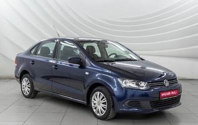 Volkswagen Polo VI (EU Market), 2012 год, 698 000 рублей, 1 фотография