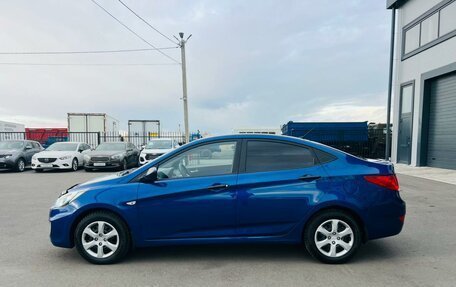 Hyundai Solaris II рестайлинг, 2011 год, 839 000 рублей, 3 фотография