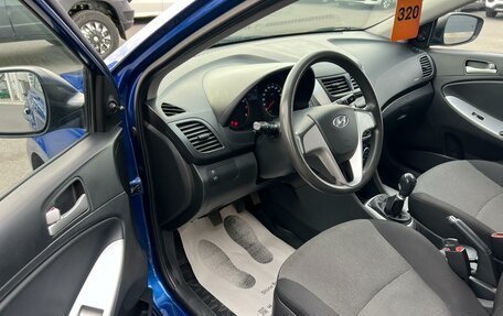 Hyundai Solaris II рестайлинг, 2011 год, 839 000 рублей, 10 фотография