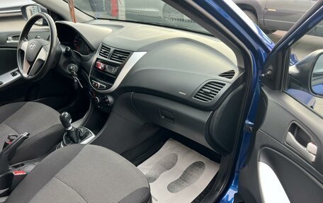 Hyundai Solaris II рестайлинг, 2011 год, 839 000 рублей, 12 фотография