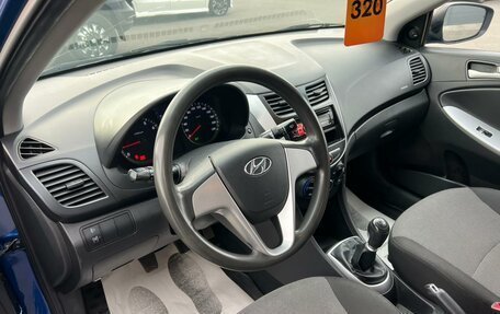 Hyundai Solaris II рестайлинг, 2011 год, 839 000 рублей, 11 фотография