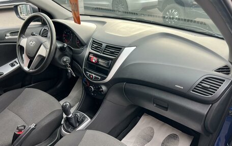 Hyundai Solaris II рестайлинг, 2011 год, 839 000 рублей, 13 фотография