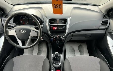 Hyundai Solaris II рестайлинг, 2011 год, 839 000 рублей, 16 фотография