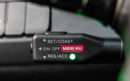 KIA Rio III рестайлинг, 2014 год, 938 000 рублей, 17 фотография