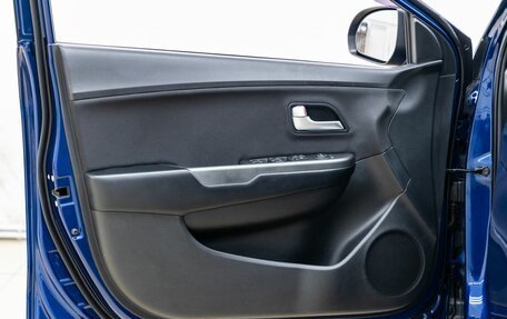 KIA Rio III рестайлинг, 2014 год, 938 000 рублей, 24 фотография