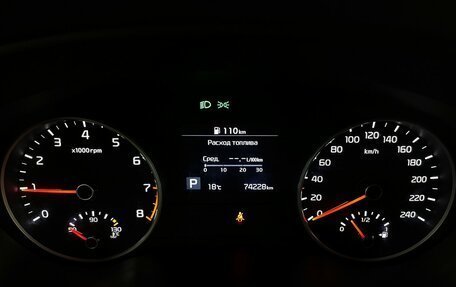 KIA Sportage IV рестайлинг, 2020 год, 2 720 000 рублей, 6 фотография