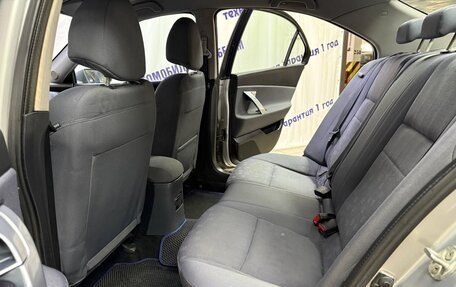 Nissan Primera III, 2004 год, 435 000 рублей, 10 фотография