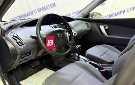 Nissan Primera III, 2004 год, 435 000 рублей, 7 фотография