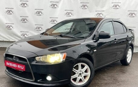 Mitsubishi Lancer IX, 2012 год, 599 000 рублей, 2 фотография