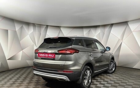 Geely Atlas, 2023 год, 2 047 000 рублей, 2 фотография