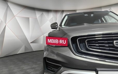 Geely Atlas, 2023 год, 2 047 000 рублей, 18 фотография