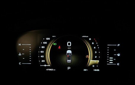 Geely Atlas, 2023 год, 2 047 000 рублей, 20 фотография