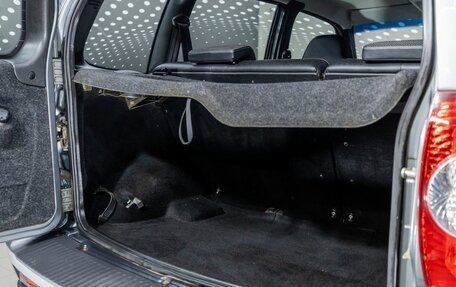 Chevrolet Niva I рестайлинг, 2013 год, 555 000 рублей, 20 фотография