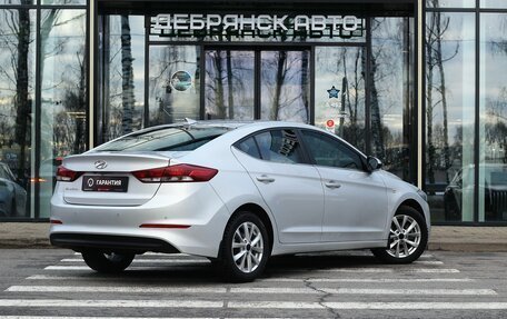 Hyundai Elantra VI рестайлинг, 2017 год, 1 450 000 рублей, 2 фотография