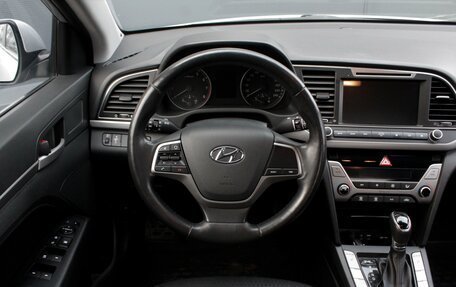 Hyundai Elantra VI рестайлинг, 2017 год, 1 450 000 рублей, 7 фотография