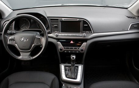 Hyundai Elantra VI рестайлинг, 2017 год, 1 450 000 рублей, 8 фотография