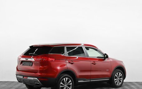 Geely Atlas I, 2020 год, 1 499 000 рублей, 4 фотография