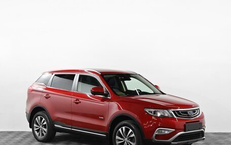 Geely Atlas I, 2020 год, 1 499 000 рублей, 2 фотография