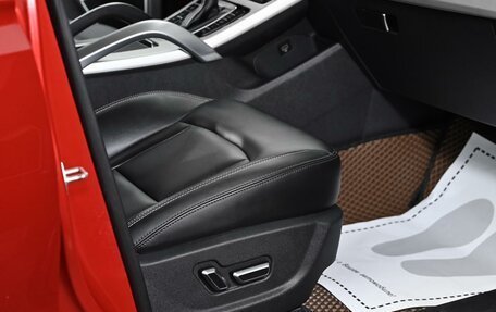 Geely Atlas I, 2020 год, 1 499 000 рублей, 14 фотография