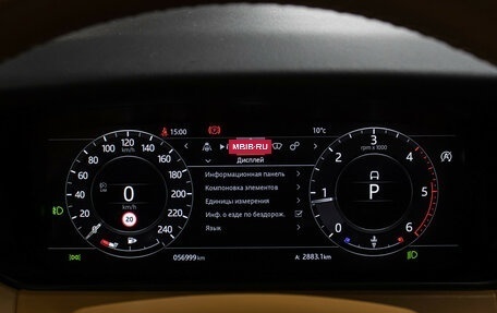 Land Rover Range Rover Velar I, 2017 год, 4 698 000 рублей, 13 фотография