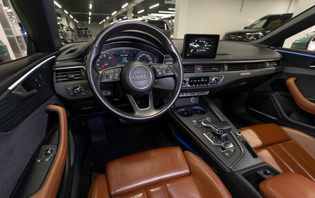 Audi A5, 2017 год, 3 580 000 рублей, 7 фотография