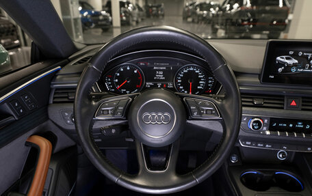 Audi A5, 2017 год, 3 580 000 рублей, 11 фотография