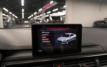 Audi A5, 2017 год, 3 580 000 рублей, 18 фотография