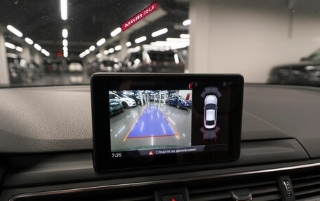 Audi A5, 2017 год, 3 580 000 рублей, 17 фотография