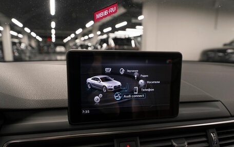 Audi A5, 2017 год, 3 580 000 рублей, 16 фотография