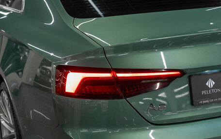 Audi A5, 2017 год, 3 580 000 рублей, 26 фотография