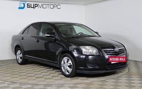 Toyota Avensis III рестайлинг, 2008 год, 799 990 рублей, 3 фотография