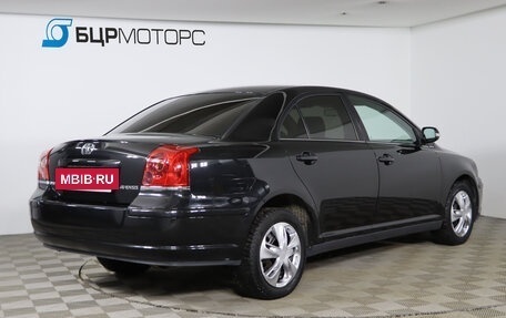 Toyota Avensis III рестайлинг, 2008 год, 799 990 рублей, 5 фотография