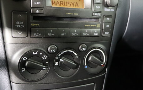 Toyota Avensis III рестайлинг, 2008 год, 799 990 рублей, 19 фотография