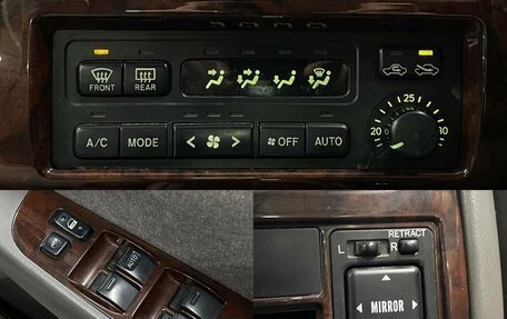 Toyota Corona IX (T190), 2000 год, 330 000 рублей, 13 фотография