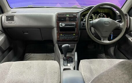 Toyota Corona IX (T190), 2000 год, 330 000 рублей, 12 фотография