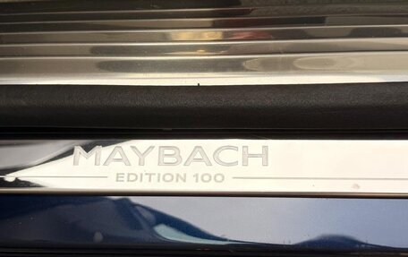 Mercedes-Benz Maybach GLS I, 2022 год, 26 500 000 рублей, 9 фотография