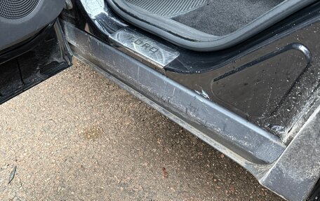 Ford Kuga III, 2015 год, 1 550 000 рублей, 14 фотография