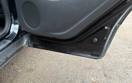 Ford Kuga III, 2015 год, 1 550 000 рублей, 24 фотография