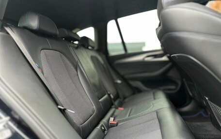 BMW X3, 2019 год, 4 400 000 рублей, 15 фотография