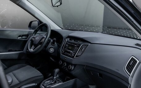 Hyundai Creta I рестайлинг, 2017 год, 1 770 000 рублей, 13 фотография