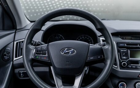 Hyundai Creta I рестайлинг, 2017 год, 1 770 000 рублей, 11 фотография