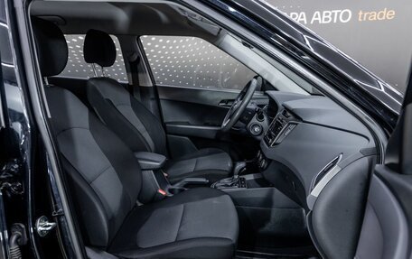 Hyundai Creta I рестайлинг, 2017 год, 1 770 000 рублей, 16 фотография