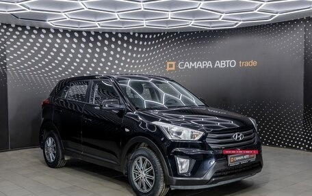 Hyundai Creta I рестайлинг, 2017 год, 1 770 000 рублей, 3 фотография