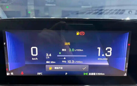 Chevrolet Monza, 2025 год, 1 420 000 рублей, 16 фотография