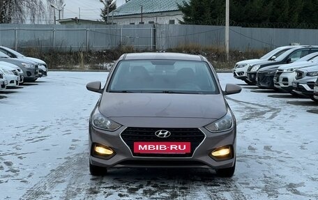 Hyundai Solaris II рестайлинг, 2019 год, 1 265 000 рублей, 2 фотография