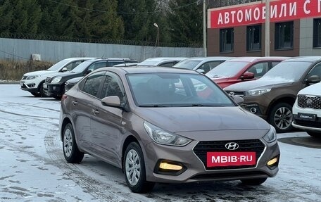 Hyundai Solaris II рестайлинг, 2019 год, 1 265 000 рублей, 3 фотография