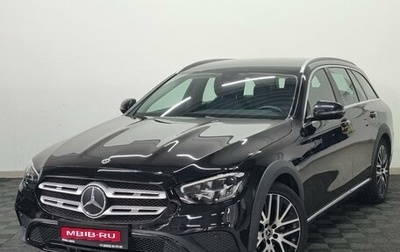 Mercedes-Benz E-Класс, 2021 год, 4 200 000 рублей, 1 фотография